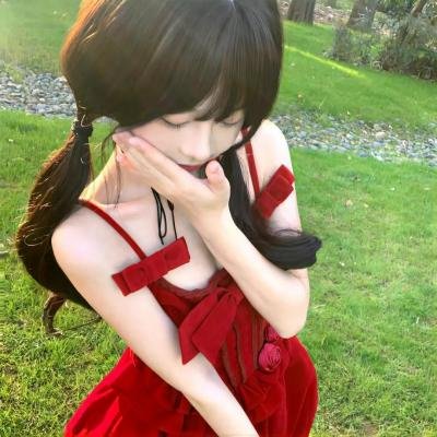 清白者