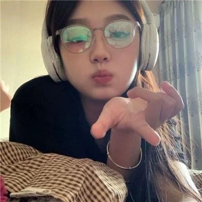 绿屋